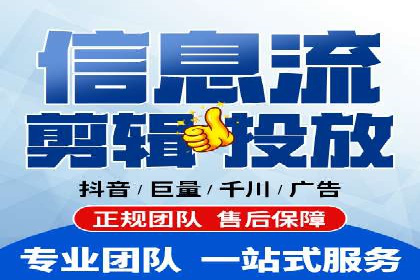 竞价排名案例：提升品牌知名度